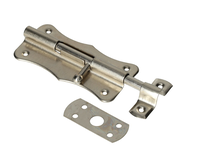 Zasuwka z ryglem okrągłym mała 100 mm Nikiel <0964>