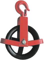 ZBLOCZE BUDOWLANE MAŁE 125mm